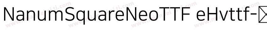 NanumSquareNeoTTF eHvttf字体转换